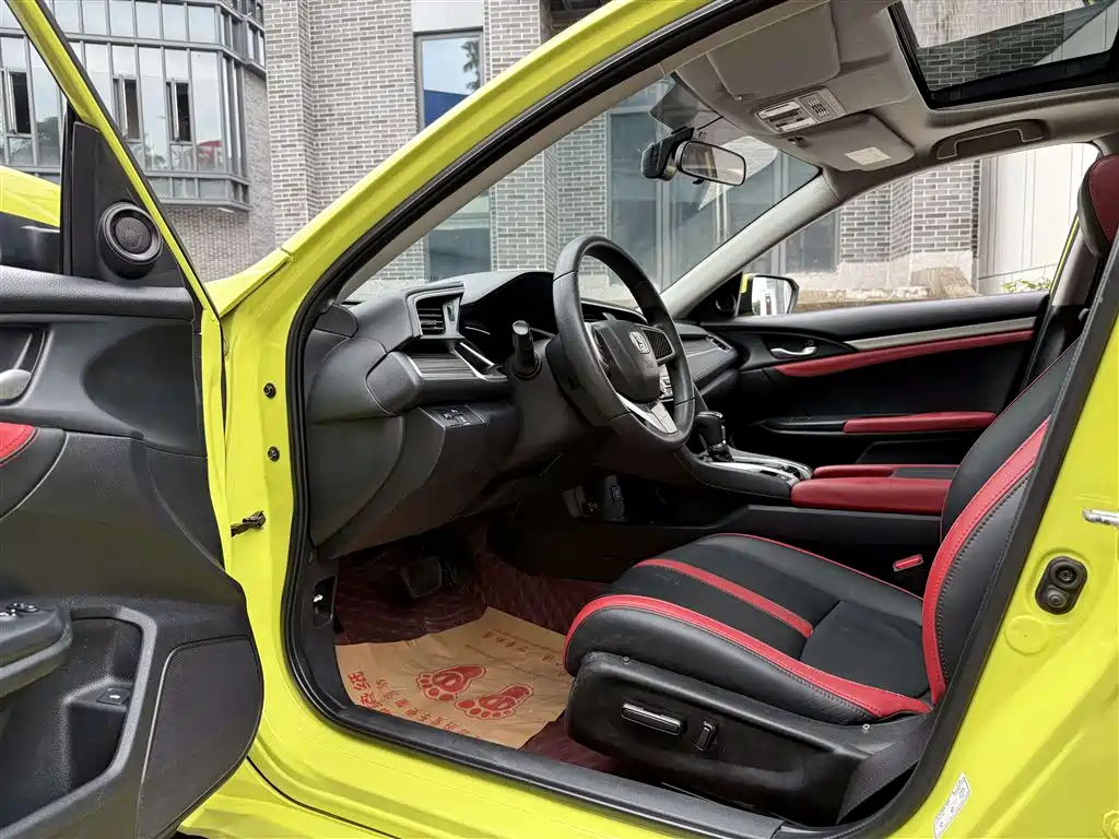 Honda Civic 2020