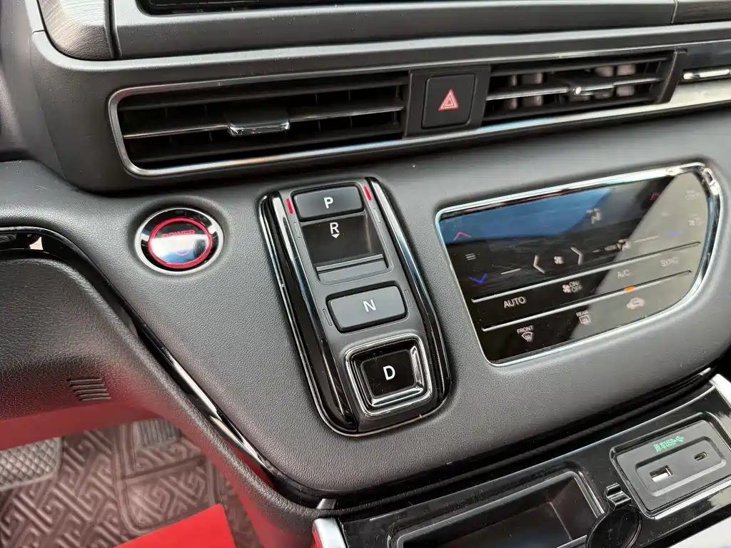 Honda Elysion 2023