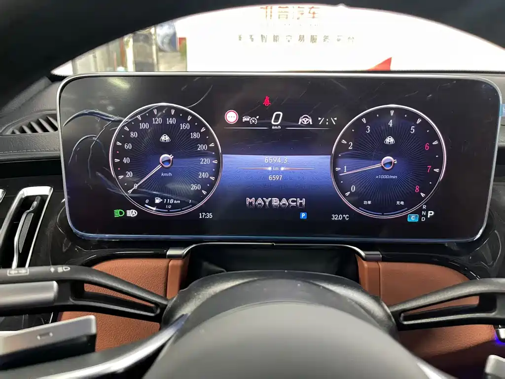 Mercedes-Benz Maybach S-Class 2025 — фото 9