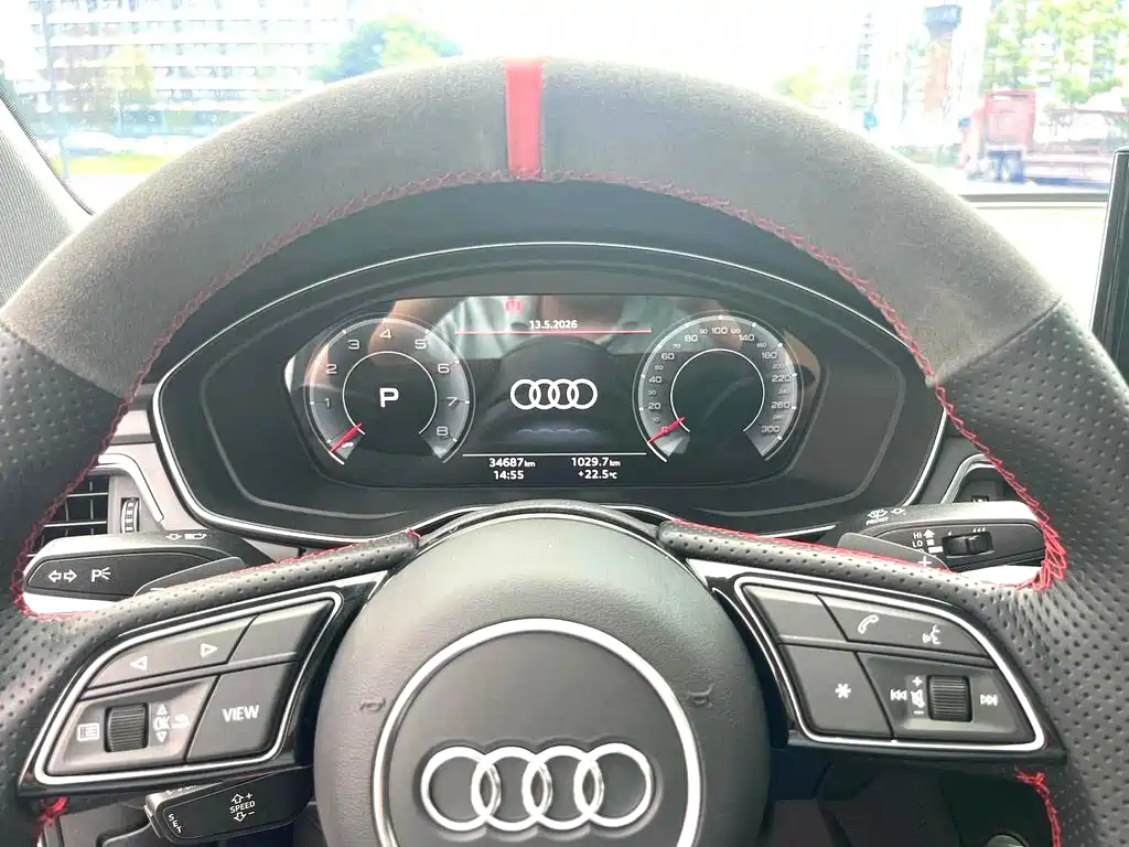Audi A4L 2023