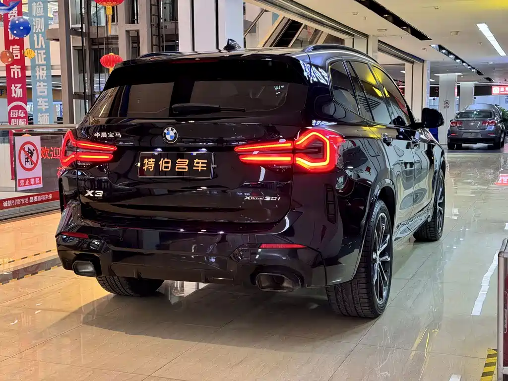 BMW X3 2024