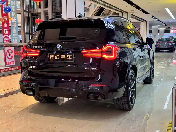 BMW X3 2024