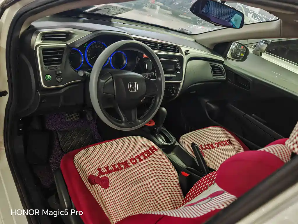 Honda City 2017