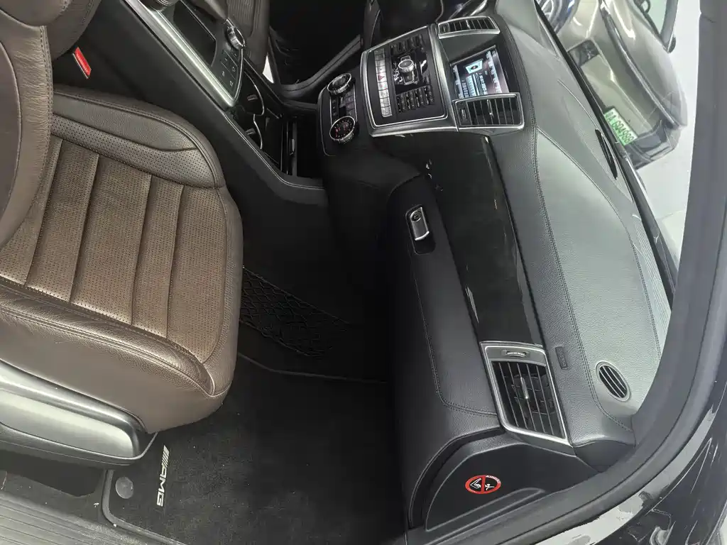 Mercedes-Benz GL-Class AMG 2015