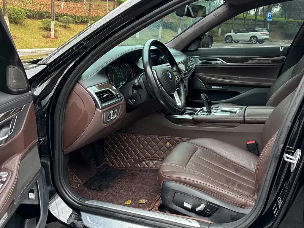 BMW 7 Series 2017