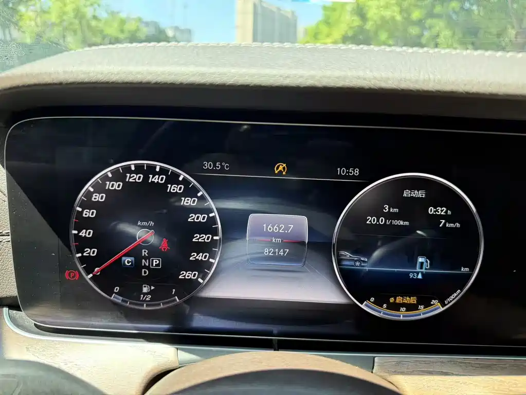 Mercedes-Benz E-Class 2018