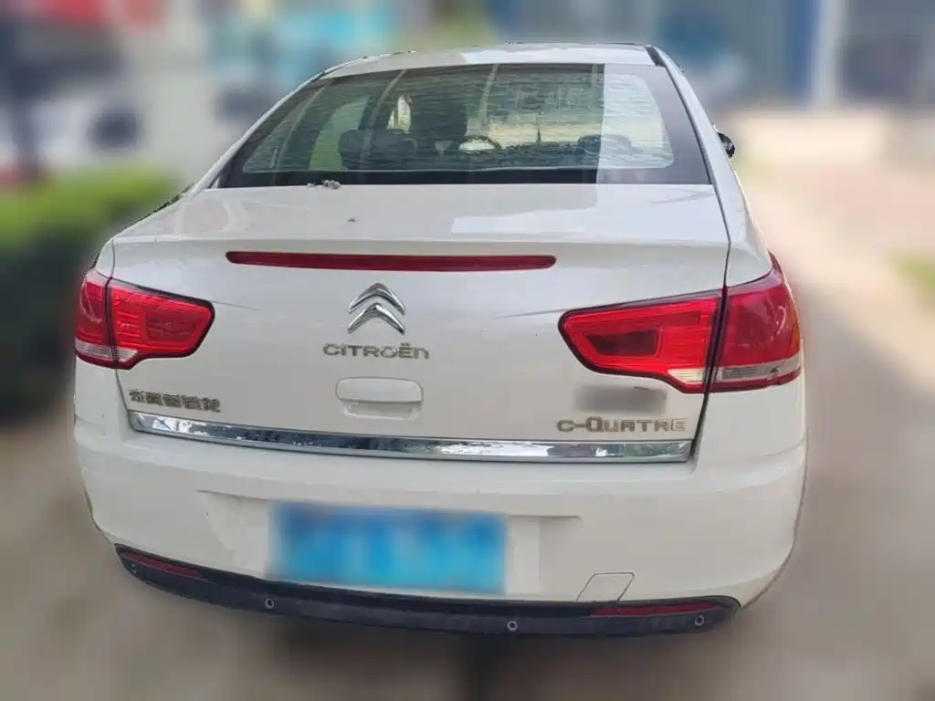 Citroën Sega 2015 — фото 10