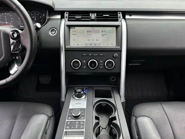 Land Rover Discovery 2020