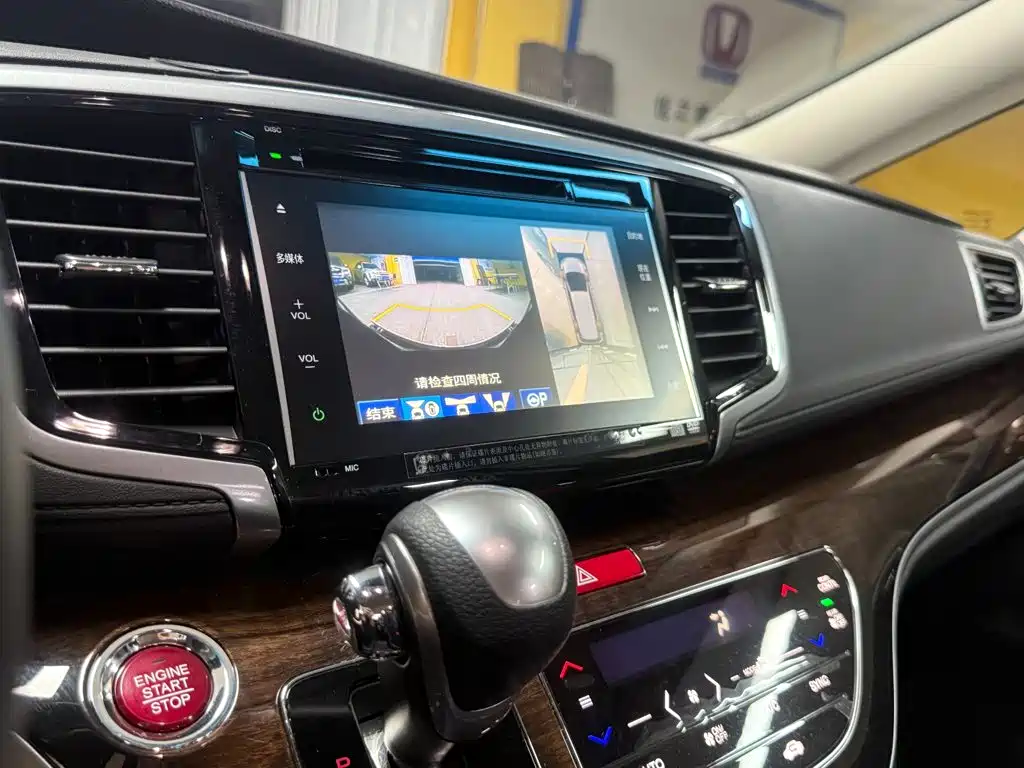 Honda Odyssey 2017 — фото 15