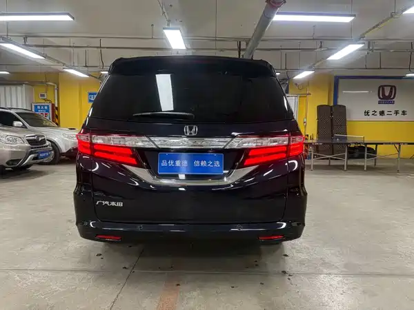 Honda Odyssey 2017