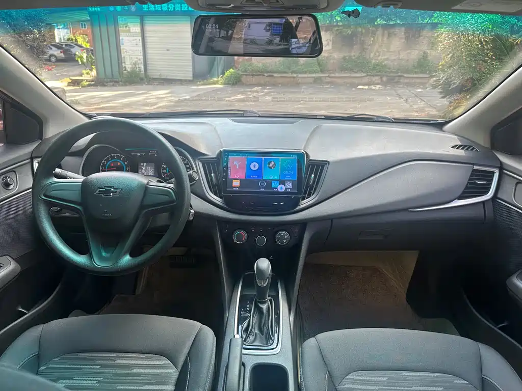 Chevrolet Cavalier 2017