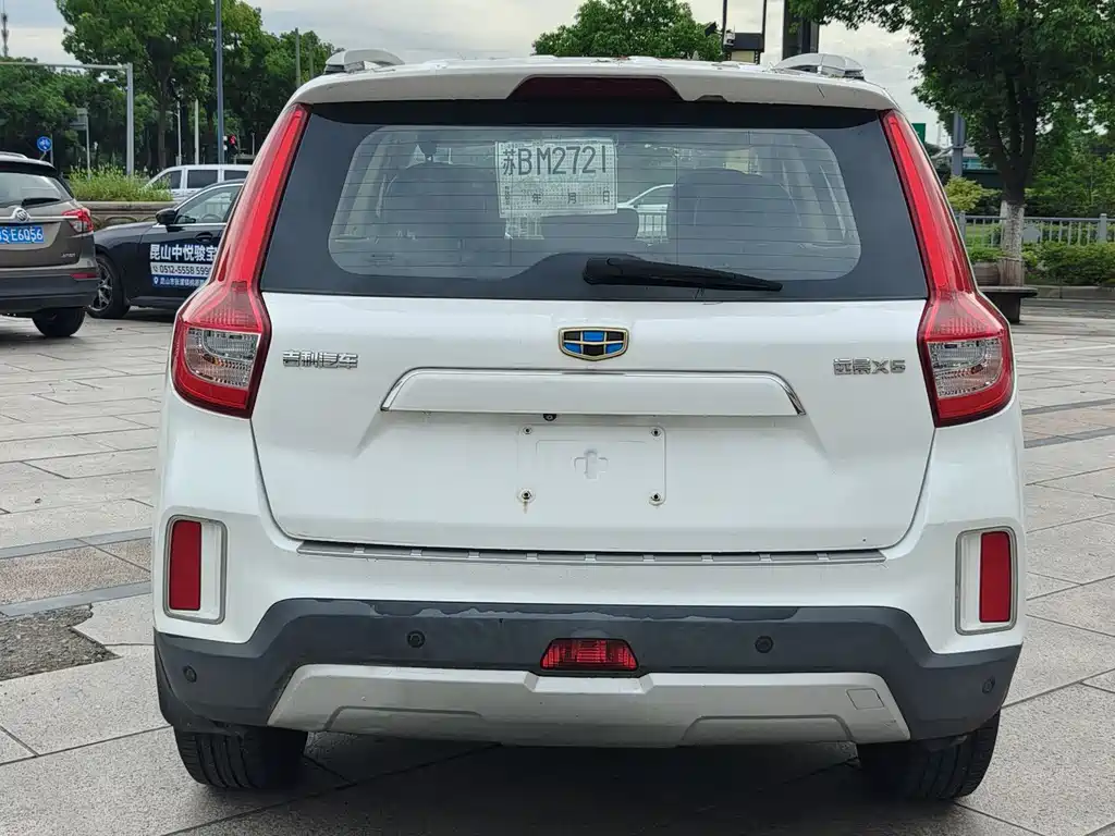Geely Vision X6 2017