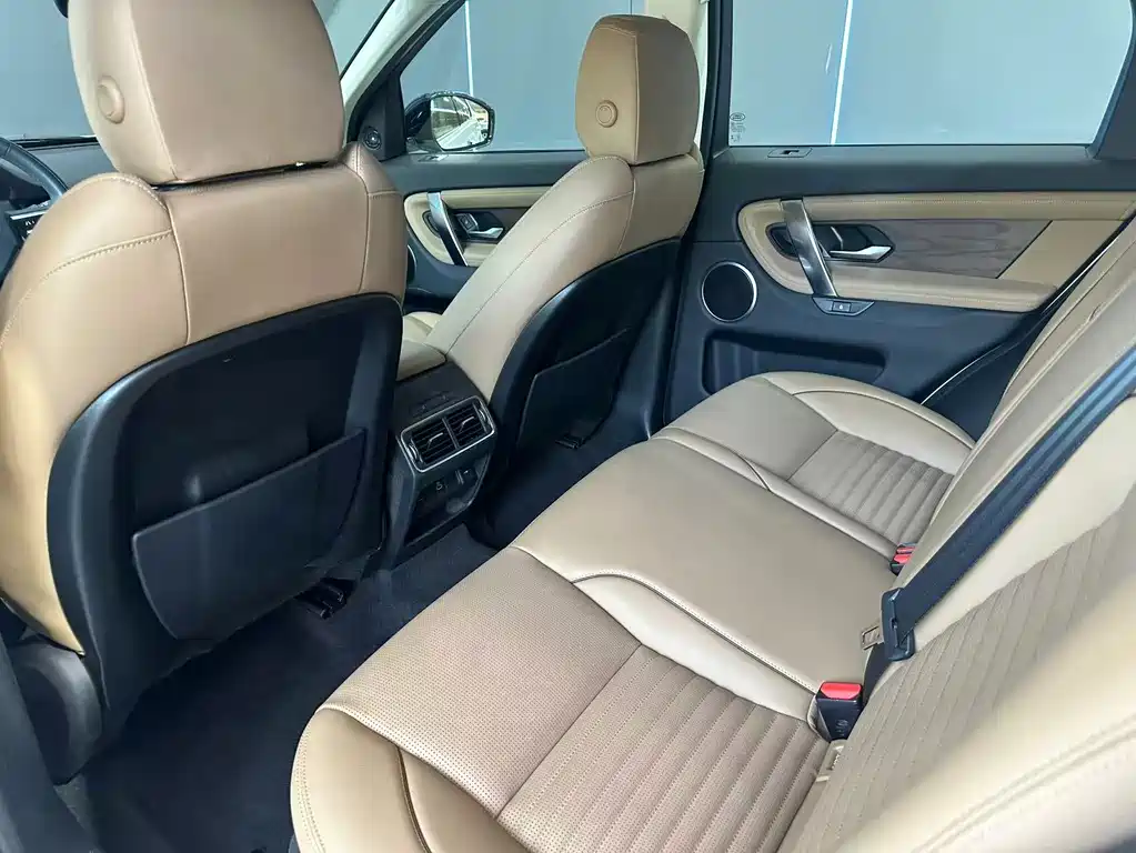Land Rover Discovery Sport 2024 — фото 10