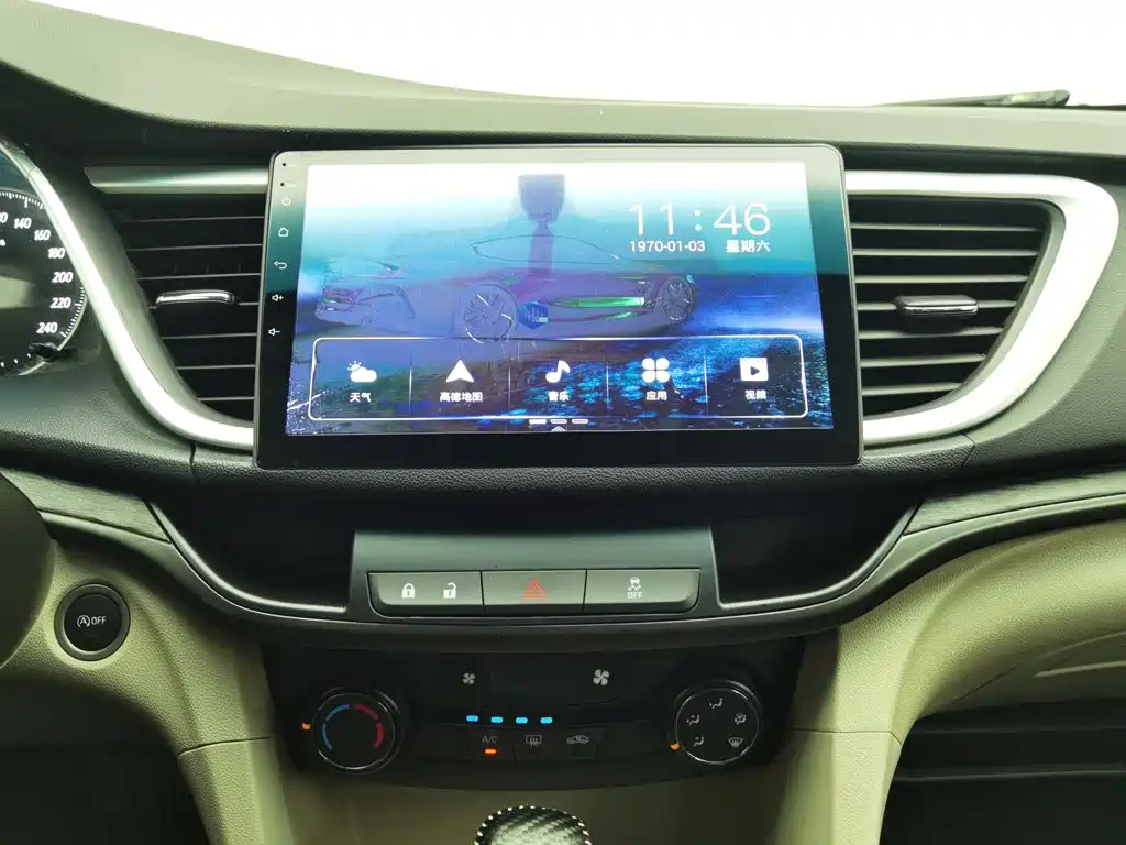 Buick Excelle 2016 — фото 12