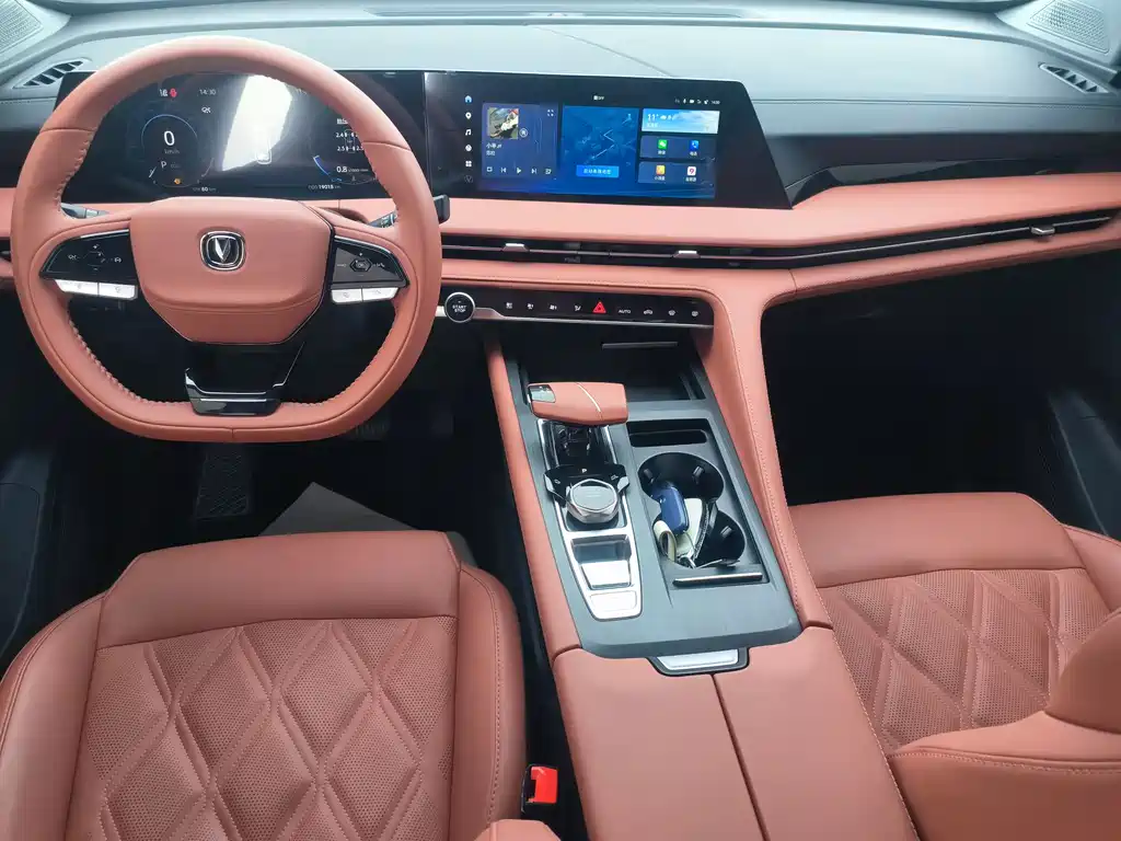 Changan CS75 PLUS 2024 — фото 15