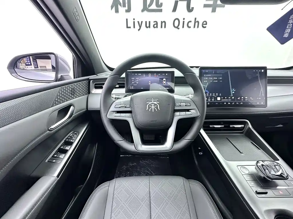 BYD Qin PLUS 2025 — фото 7