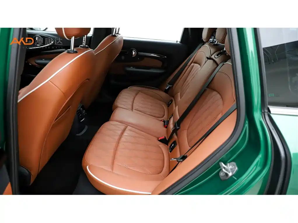 MINI Clubman 2023