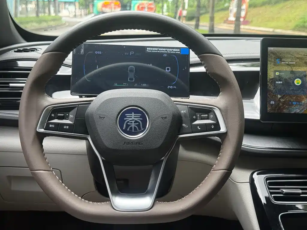 BYD Qin PLUS 2023 — фото 10