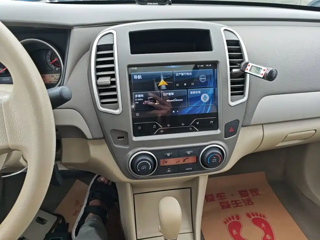 Nissan Sylphy 2019 — фото 13