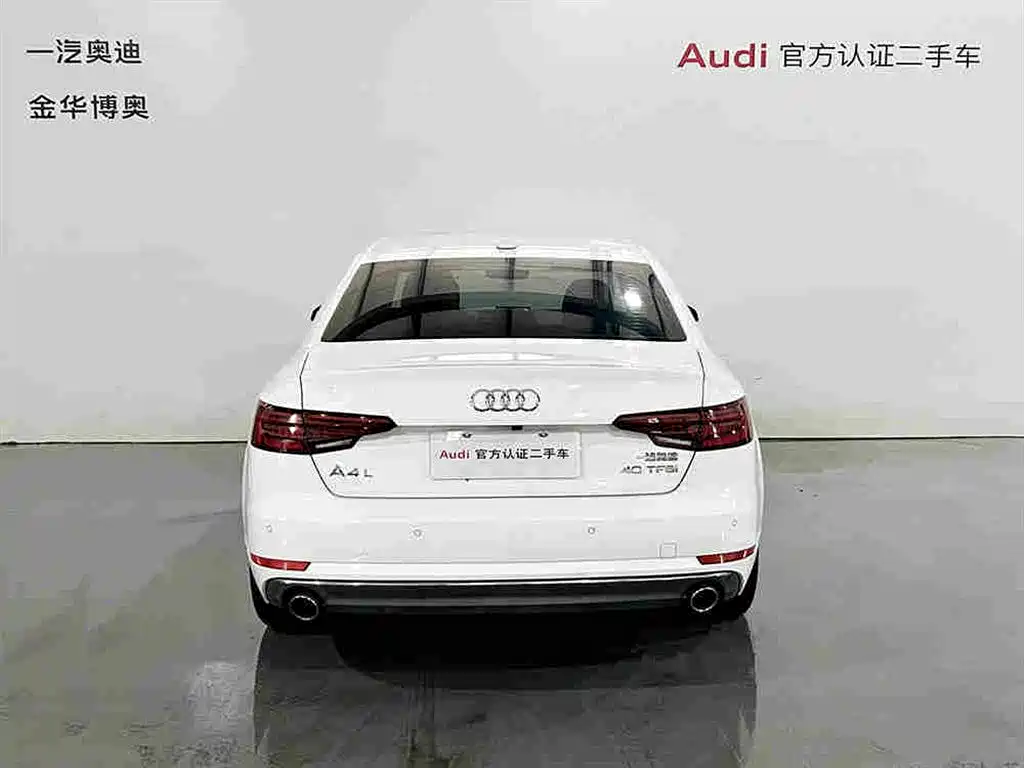 Audi A4L 2018