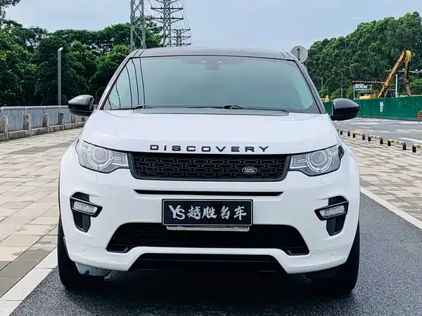 Land Rover Discovery Sport 2019