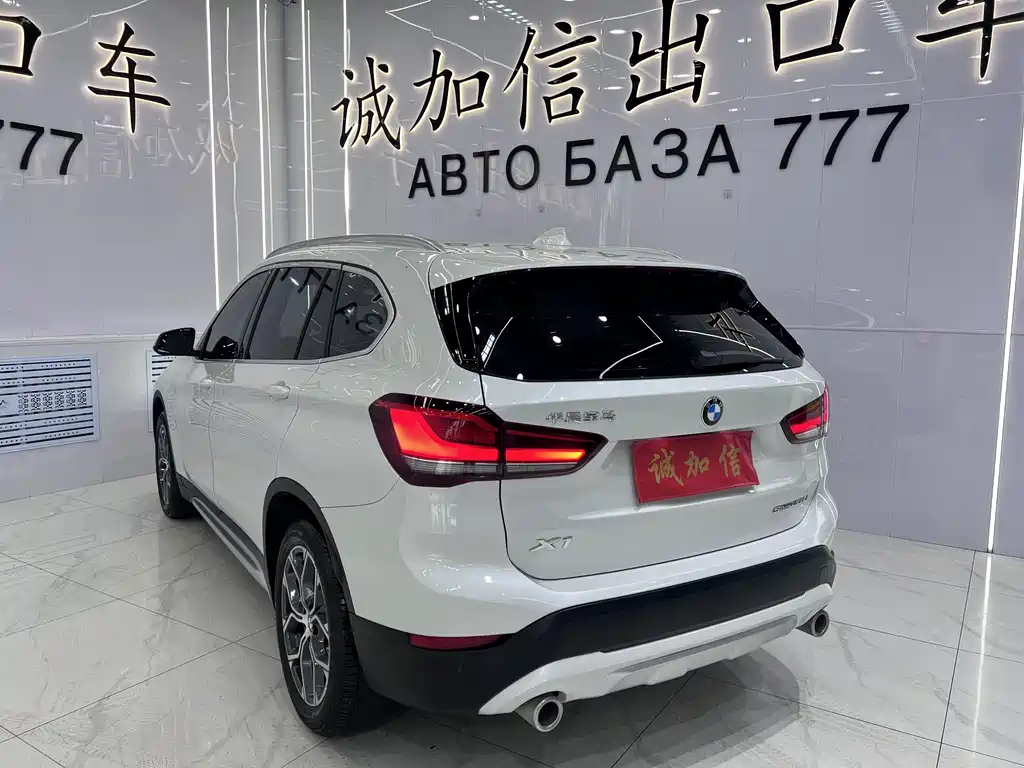 BMW X1 2022
