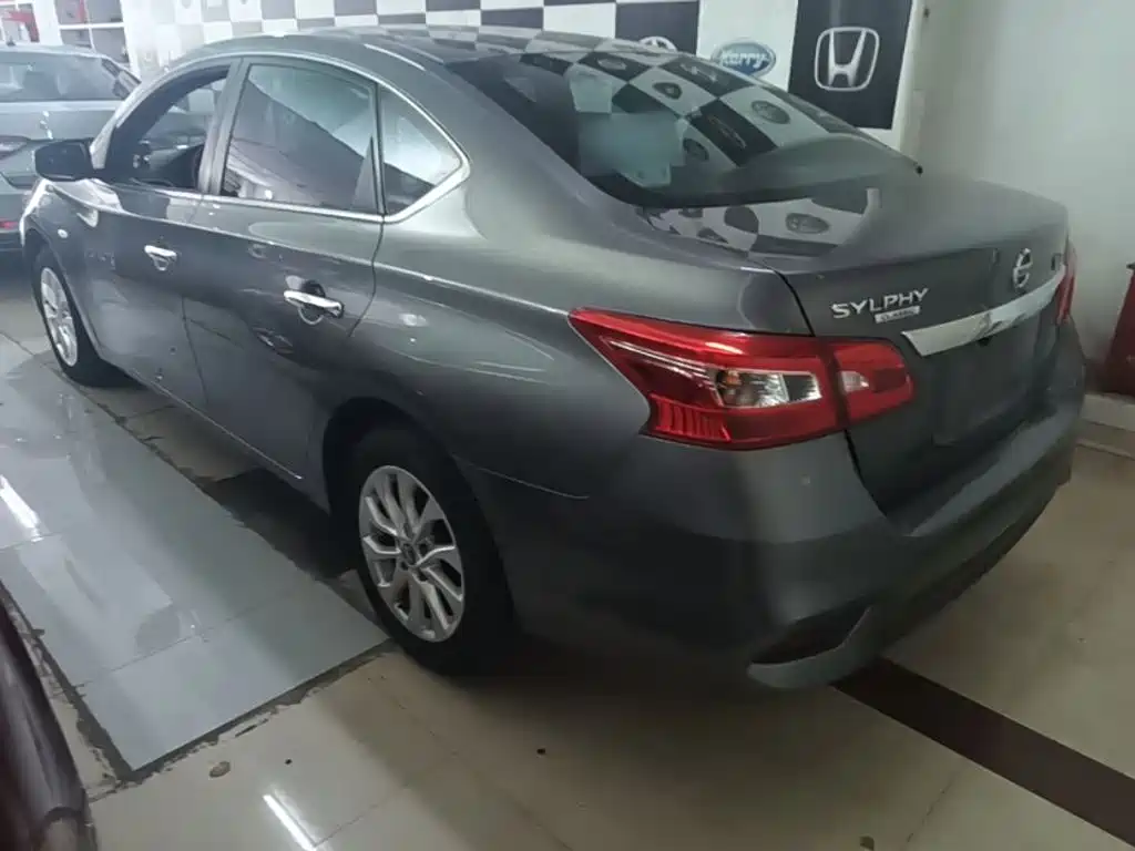 Nissan Sylphy 2023