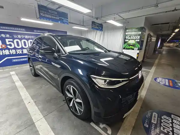 Volkswagen ID.4 CROZZ 2023