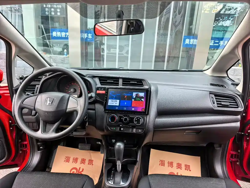 Honda Fit 2015