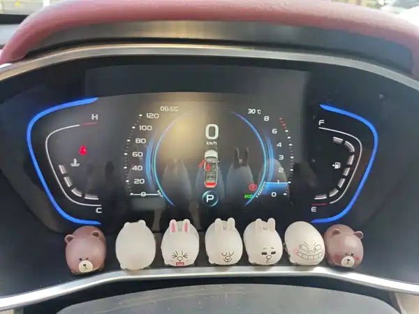 Geely Binyue 2019