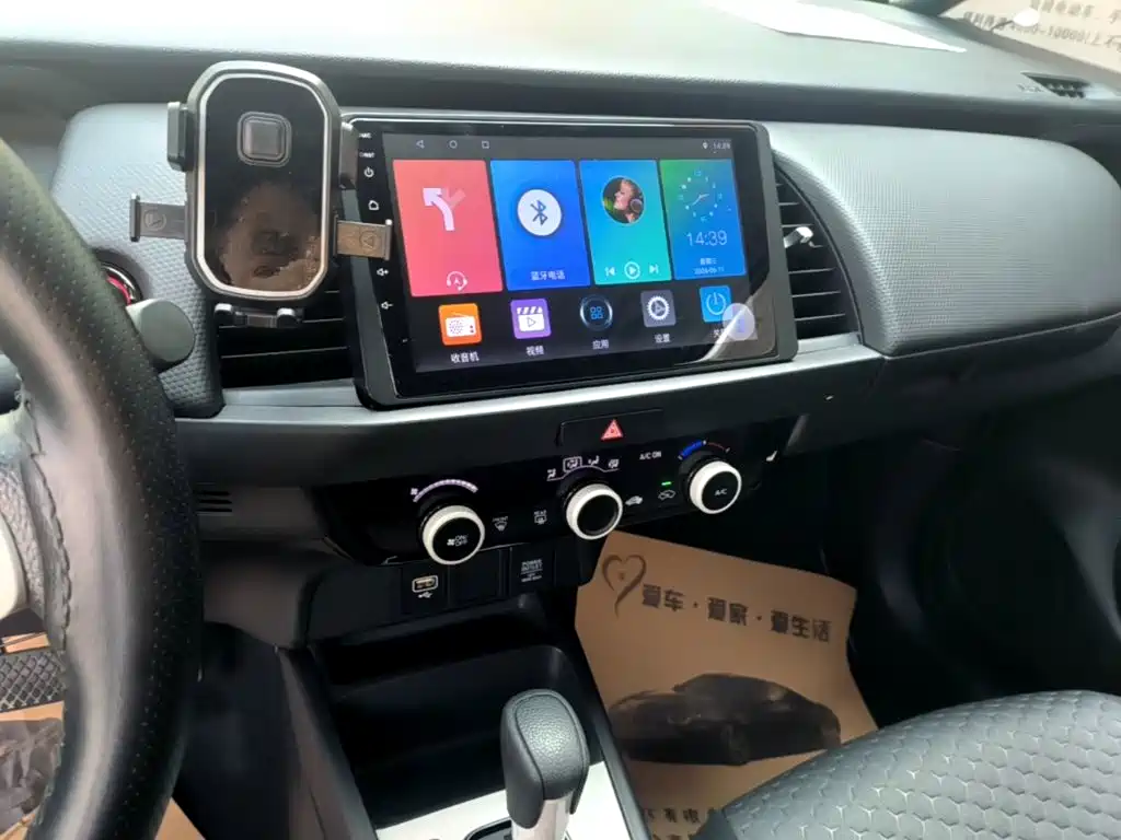 Honda Fit 2023 — фото 13