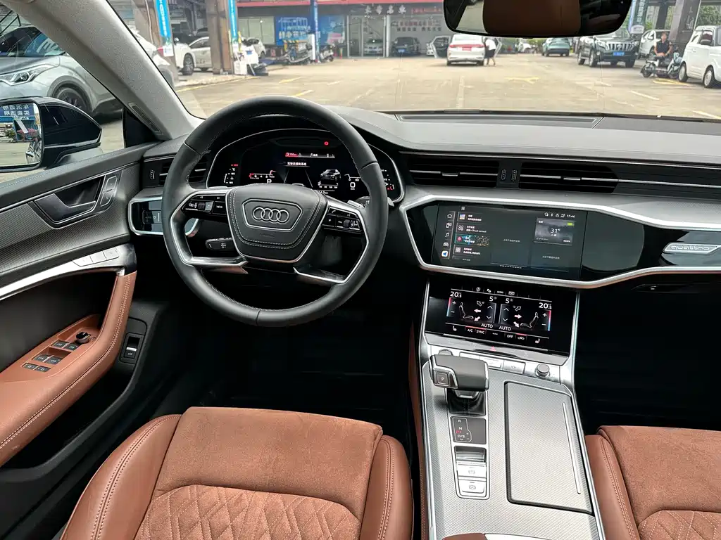 Audi A7L 2024