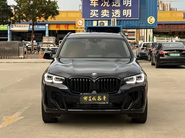 BMW X3 2023