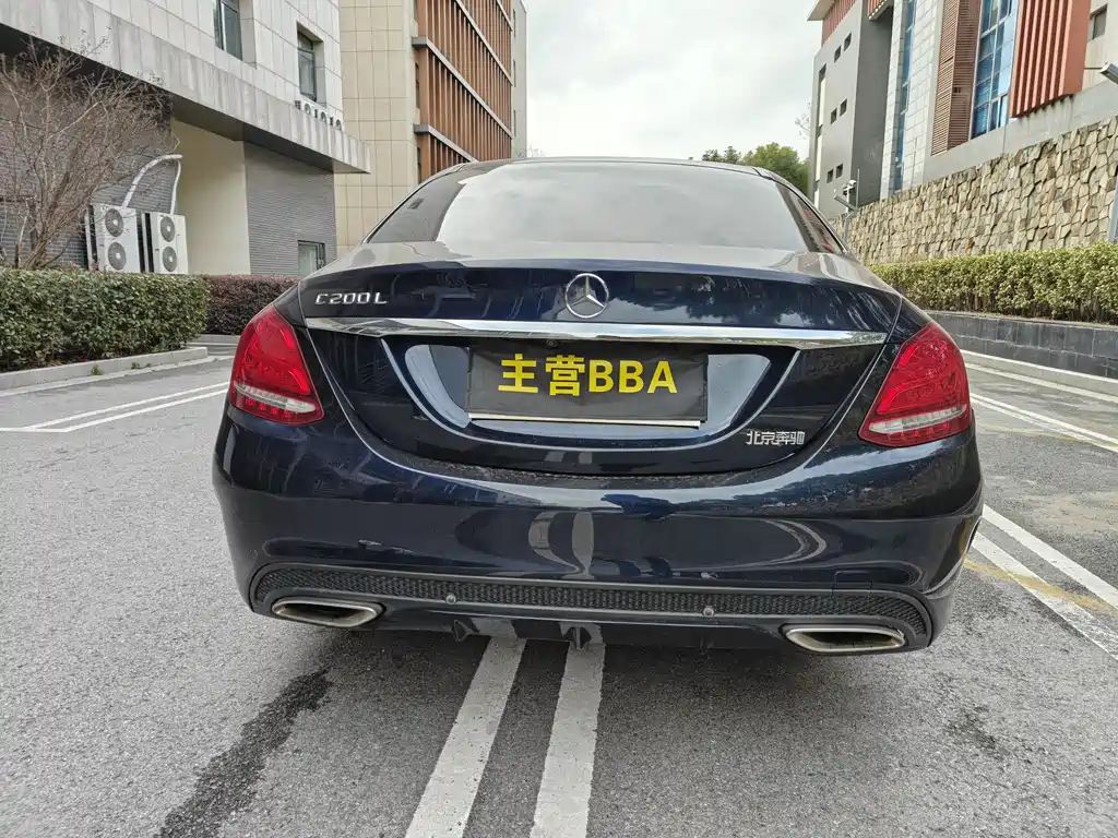 Mercedes-Benz C-Class 2015 — фото 14