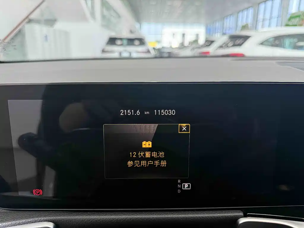 Mercedes-Benz GLB 2021 — фото 14