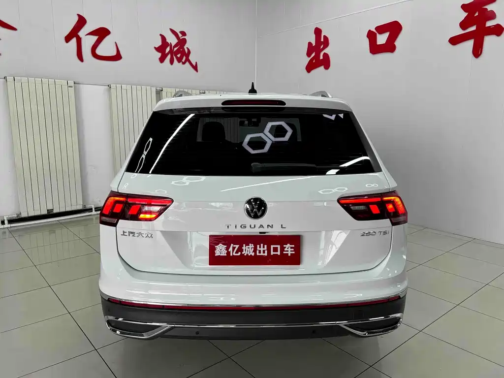 Volkswagen Tiguan L 2022
