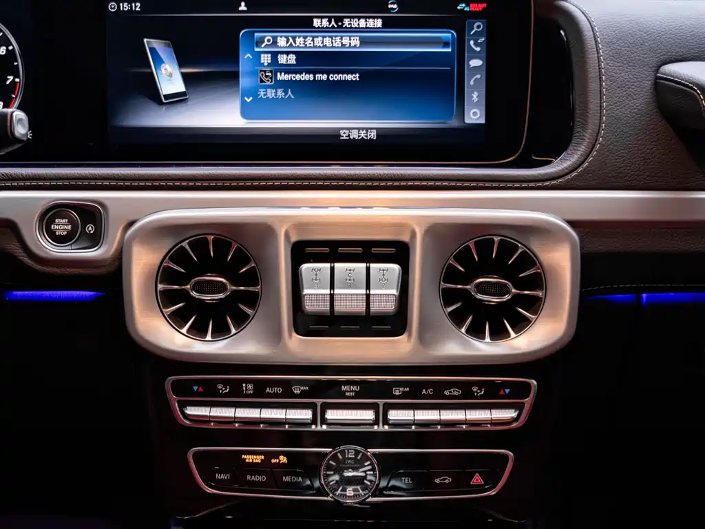 Mercedes-Benz G-Class AMG 2023 — фото 13