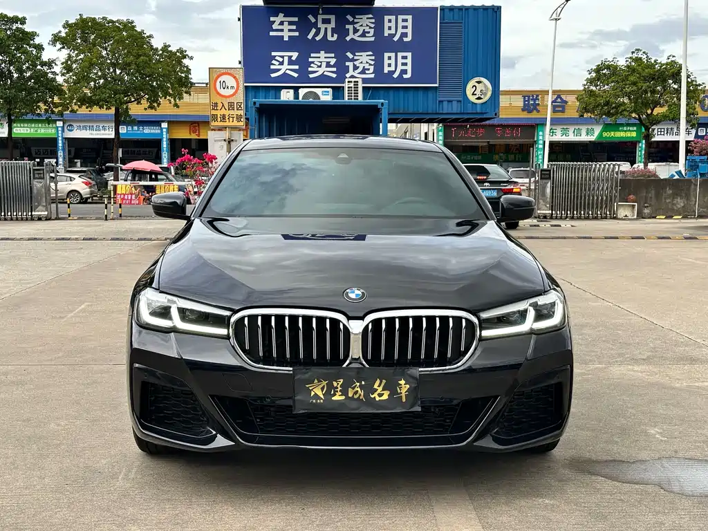 BMW 5 Series 2023