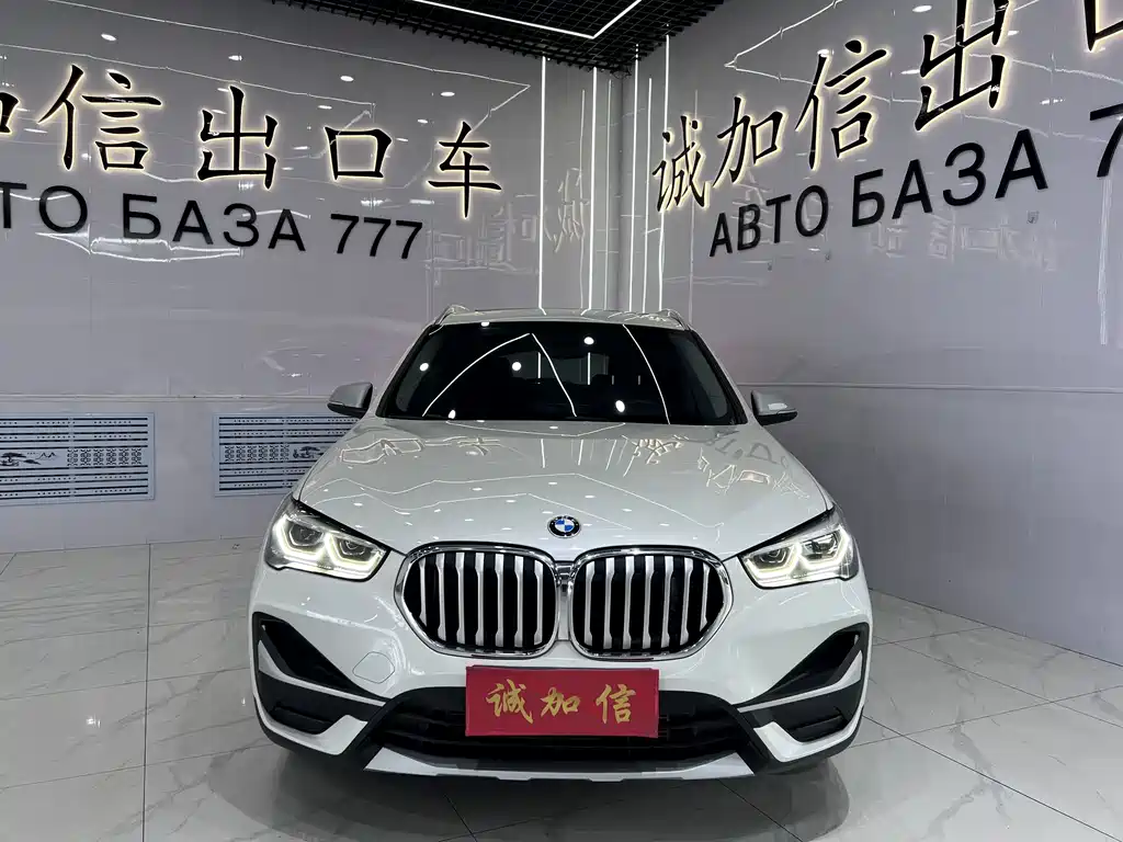 BMW X1 2023