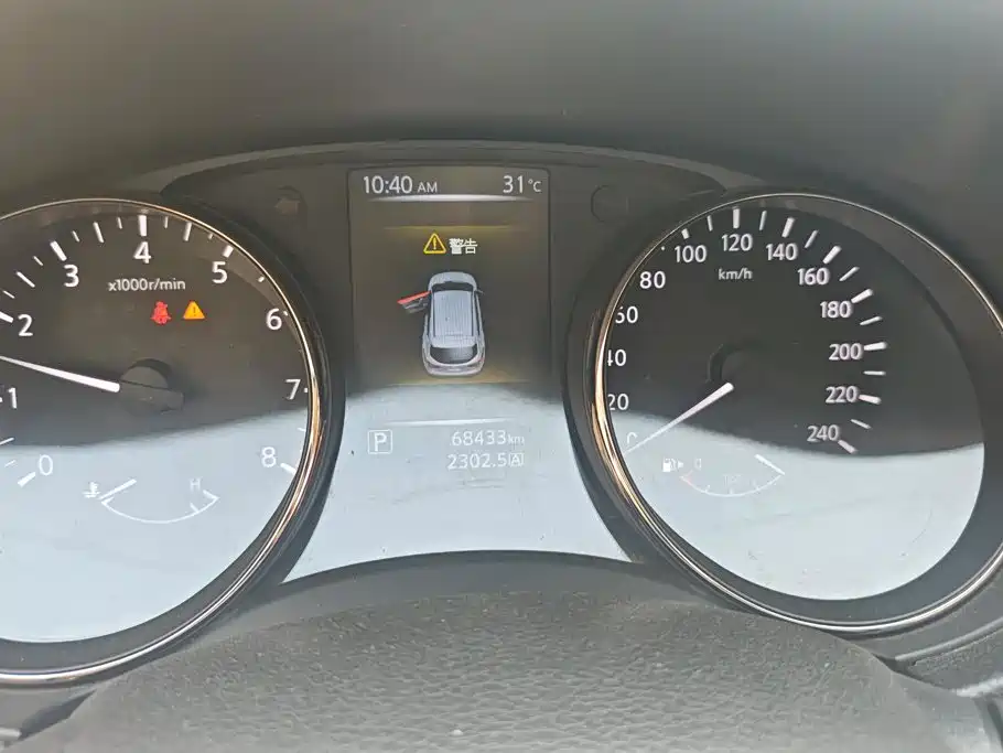Nissan Qashqai 2015 — фото 14