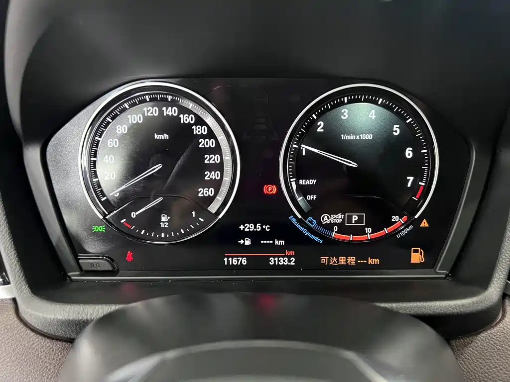 BMW X1 2023 — фото 10