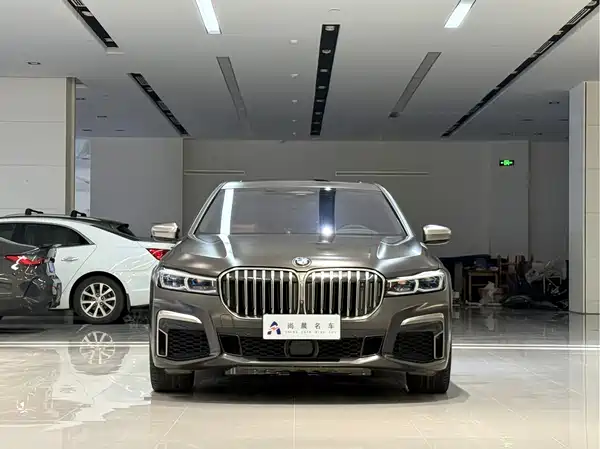 BMW 7 Series 2020