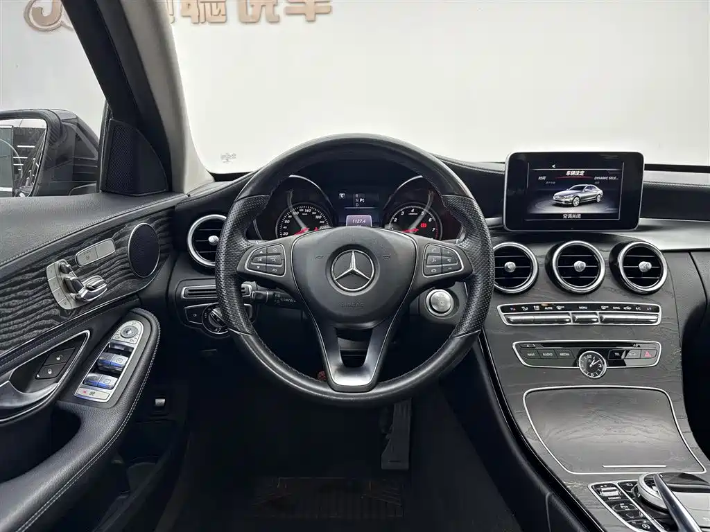 Mercedes-Benz C-Class 2015 — фото 9