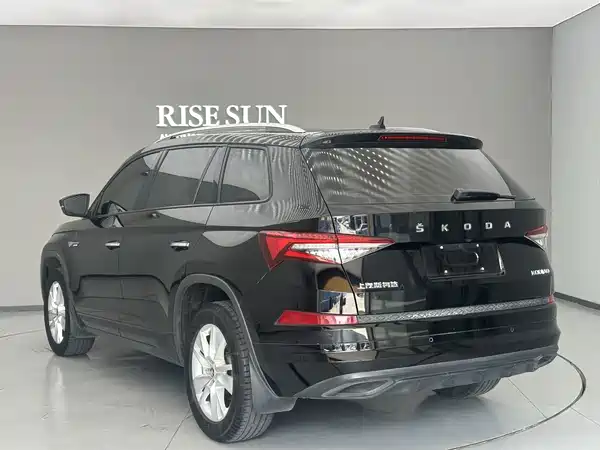 Skoda Kodiaq 2024