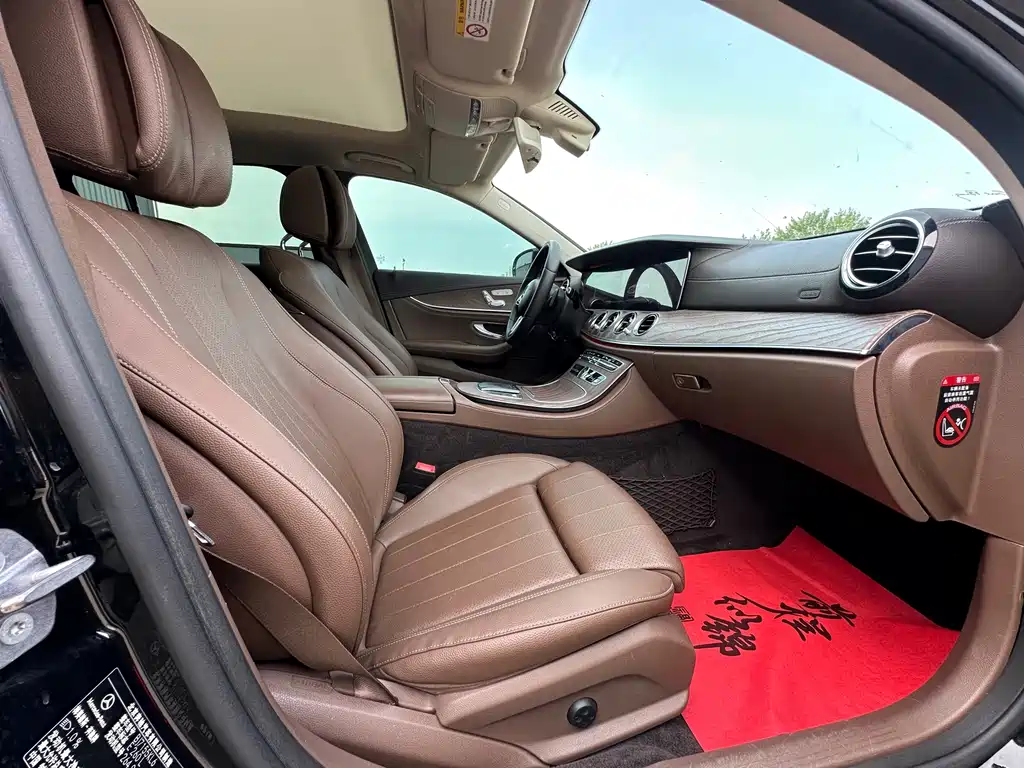 Mercedes-Benz E-Class 2019