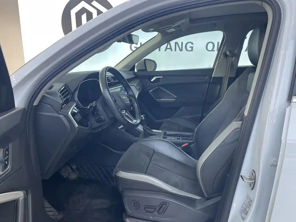Audi Q3 2021