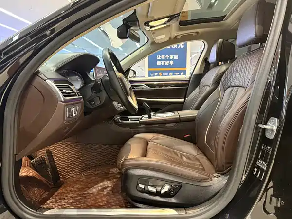 BMW 7 Series 2020