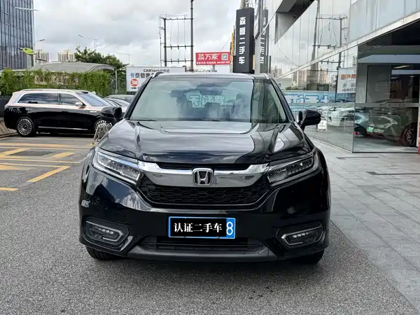 Honda Avancier 2018