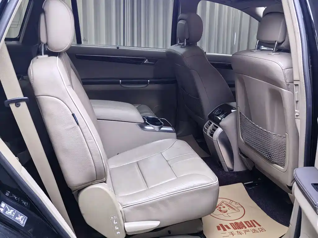 Mercedes-Benz R-Class 2014 — фото 14