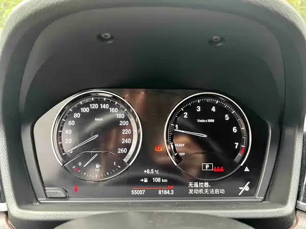 BMW X2 2023